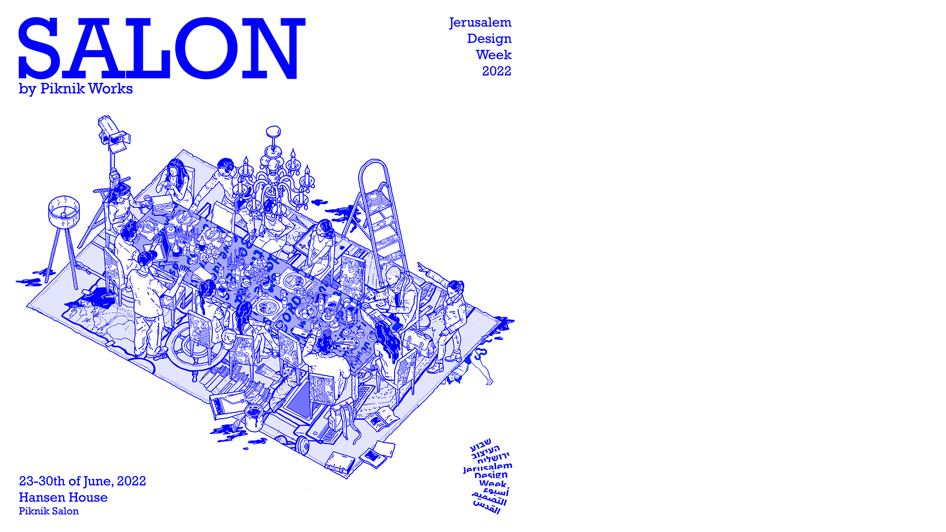 Performative Drawing — 1